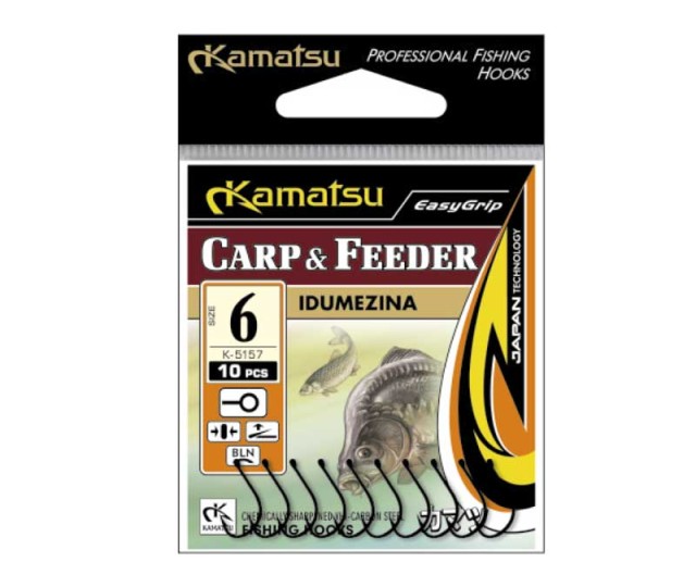 Kamatsu Idumezina carp feeder v.4