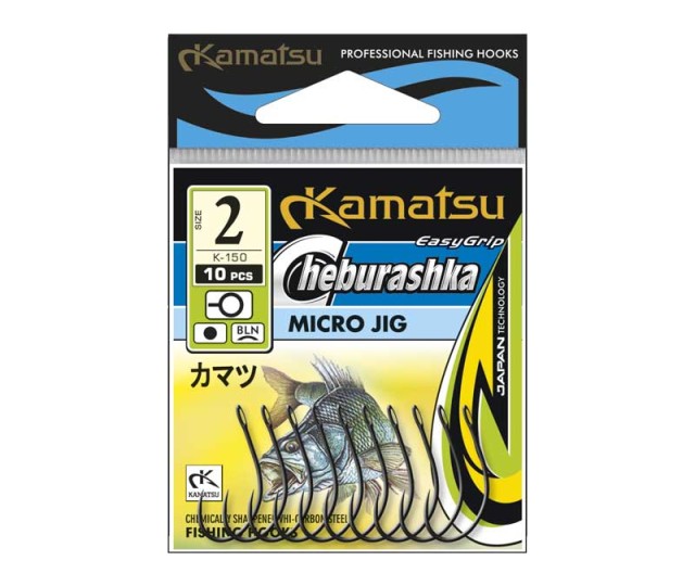 518500304 Kamatsu Micro Jig UL v.4 10ks/bal bez protihrotu
