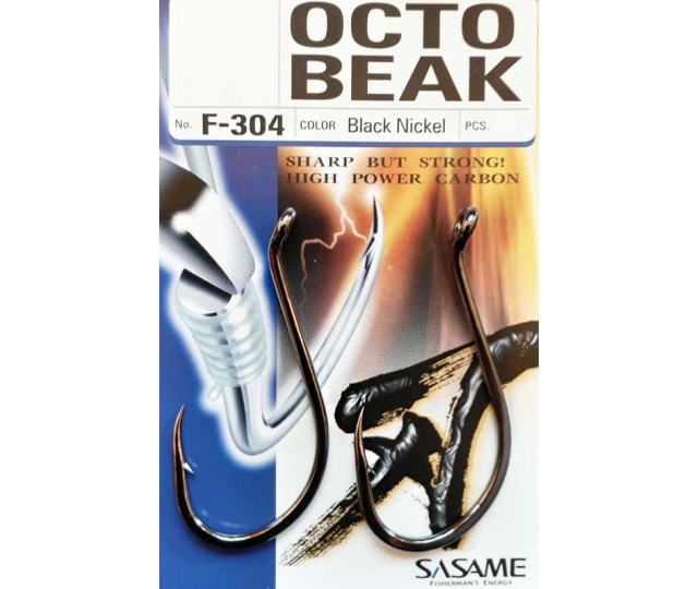 Sasame Octo Beak 5/0 6ks/bal