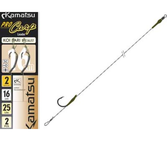 Koi Bari carp specialist