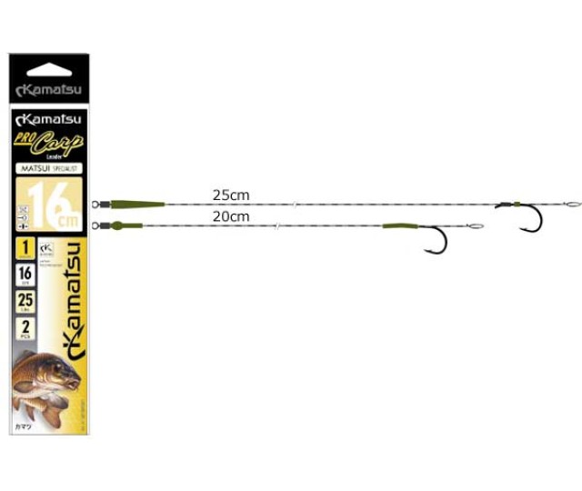 Kamatsu Specialist MATSUI v.2 20cm naväzec