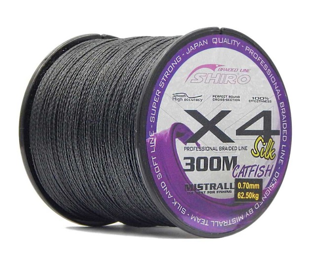 Mistrall Shiro Catfish 300m 0,40mm čierna 48,2kg