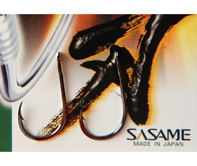 Chinu DH point lopatka