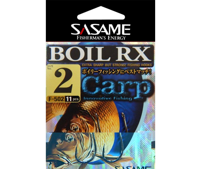 Sasame Boil RX v.1 ocko
