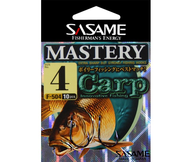 Sasame Boil Mastery v.2