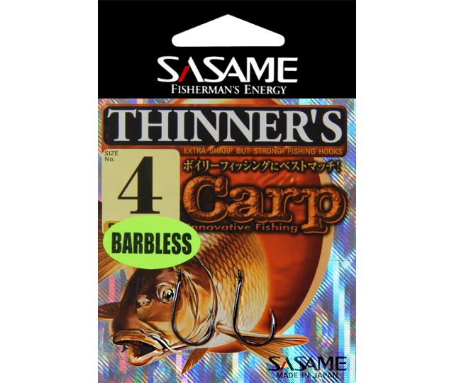 Sasame Boil Thinners v.2 BEZ PROTIHROTU